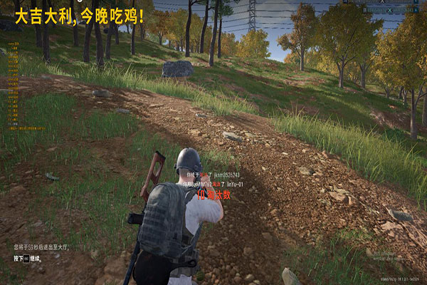 CF体验服小牧辅助透视自瞄效果